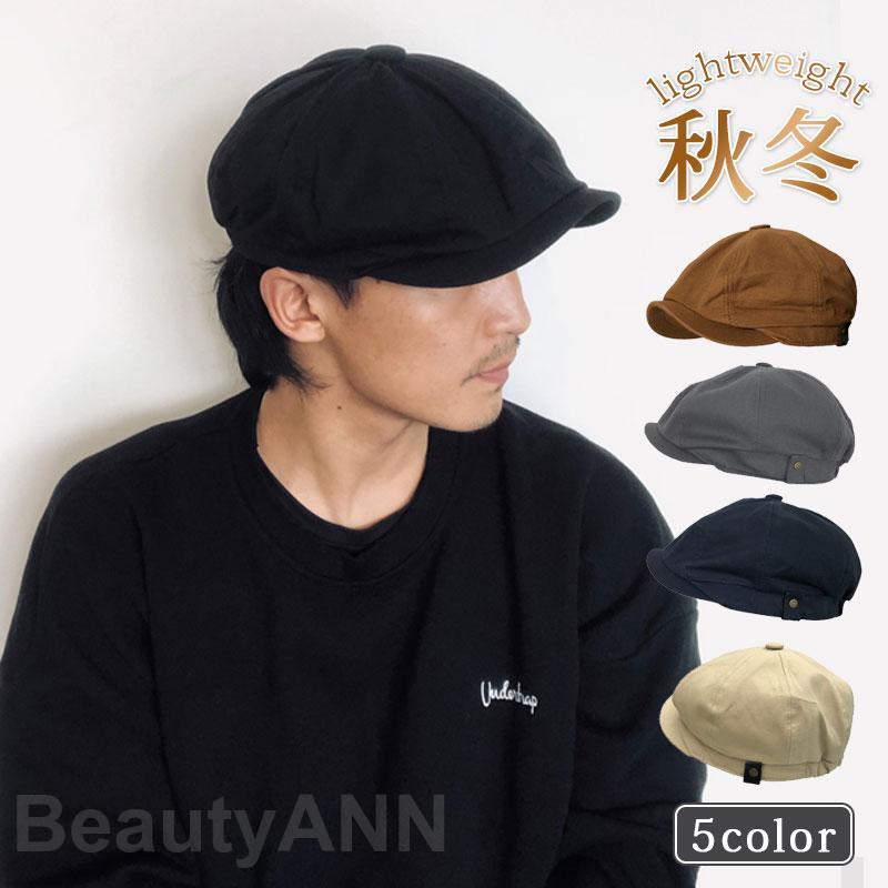 商品詳細:カラー:/A01/A02/A03/A04/A05サイズ:/S/M/L/XL■商品説明シンプルなデザインで、いろいろなスタイルにコーディネートしやすいです！デイリーで被りたくなるオシャレなカジュアルキャスケットです！春夏秋冬、季節を...