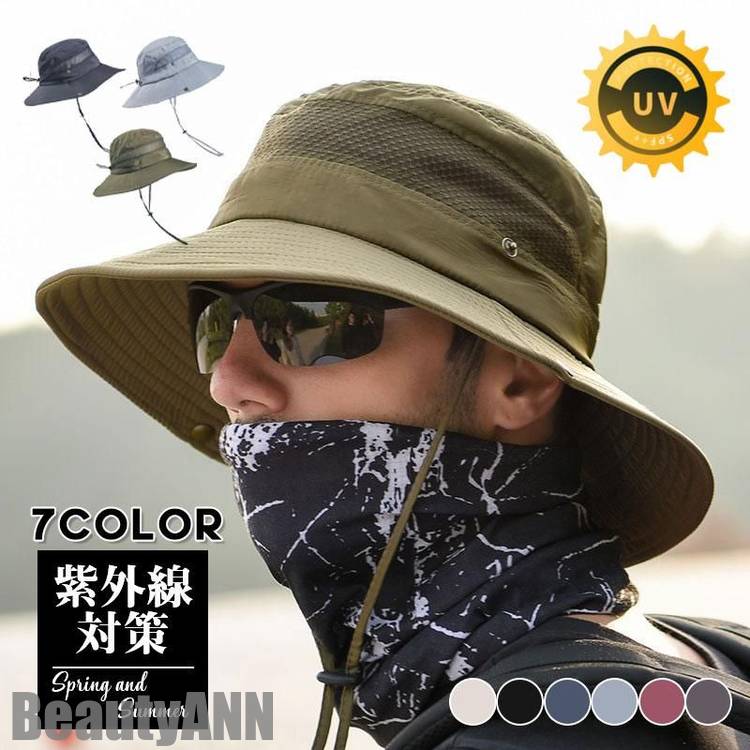 �Х��åȥϥå� ��� ˹�� �� �ץ쥼��� ���ե� �糰�� ���褱 ����� ���к���UV�к� ������ ������ ���ե���ϥå� �뤵�к� ��å��� ��� ����...