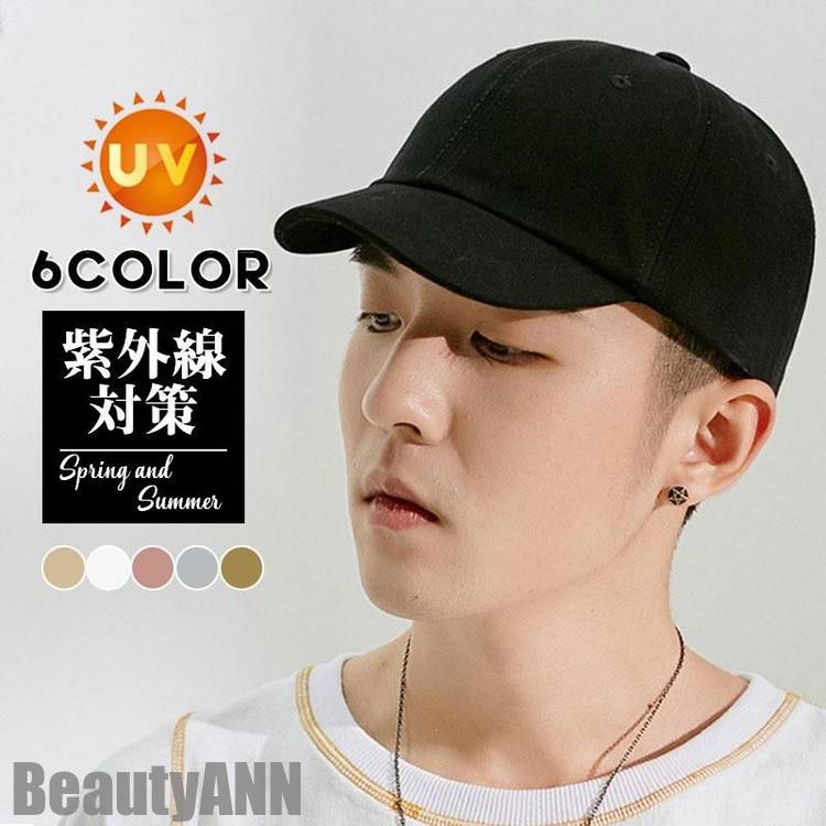 �糰���к� ���ե� �̵��� �� ��ǥ����� ˹�� ����å� UV���å� �� ���˹ �ƥ˥� ���Ƥ��ߤ� ��� ��� �ץ쥼��� ������ �̶��̳� �л� ����...