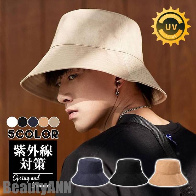 Full Wigs （Male） - ギフト プレゼント 夏 日よけ 釣り キャンプ バケットハット 新生活 帽子 暑さ対策 UV対策 持ち運び メンズ カメラマン 紫外線 散歩 サファリハット