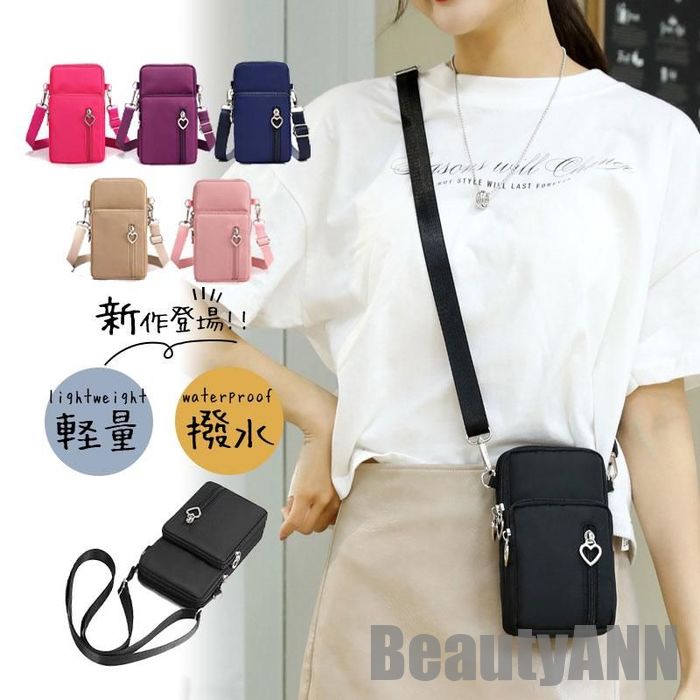 新生活 ナイロン 軽量 斜めがけ 大容量 スマホポーチ ギフト 通学 肩掛け ショルダー プレゼント 財布 小物入れ レディース 縦型 通勤 スマホポシェット