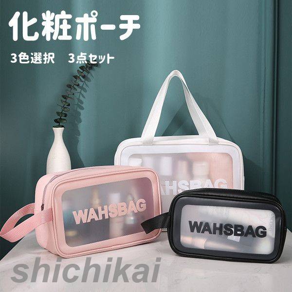 ���ѥХå� ������ ��ʪ���� ������������ ���ꥢ�ݡ��� �ɿ� ������ݡ��� 3�����å� �����ʼ�Ǽ ��ĥ�� ��Ǽ�Хå� ������� ���ե� ...