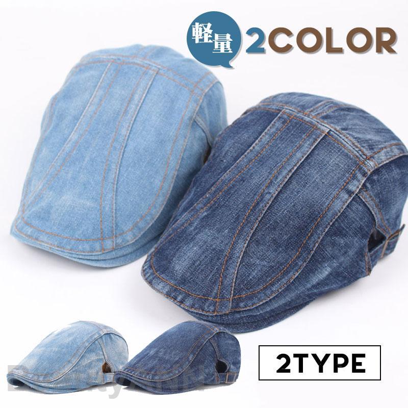 アウトドア 軽量 キャップ 秋 通気性 プレゼント ギフト 夏 ぼうし 春 父の日 ハンチング レディース メンズ 冬 帽子 釣り デニム サイズ調整可能 紳士 ゴルフ