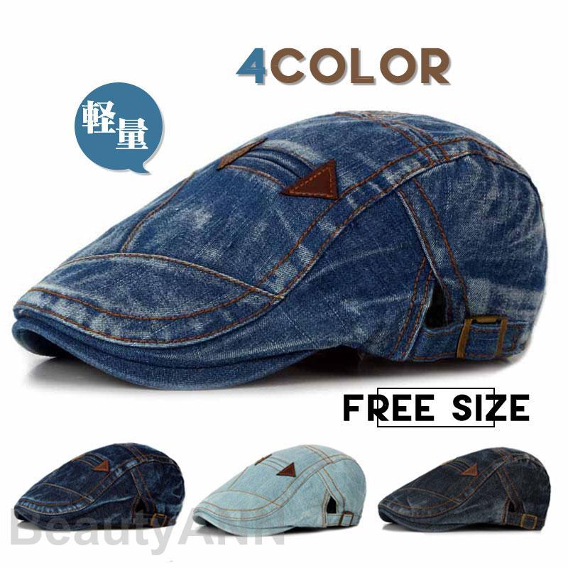 春 カジュアル 秋 夏 帽子 デニム アウトドア メンズ 紳士用 ギフト 冬 サイズ調整可 軽量 通気性 キャップ プレゼント レディース ハンチング ゴルフ ぼうし