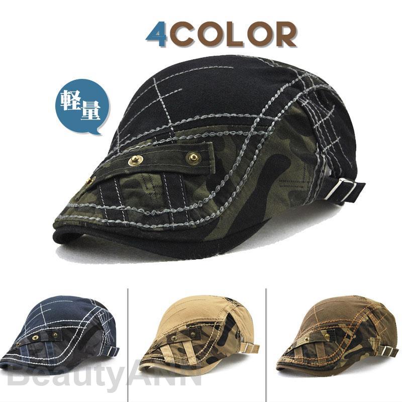 ハンチング 軽量 夏 春 紳士用 配色 秋 ゴルフ メンズ プレゼント ギフト アウトドア 帽子 冬 ぼうし キャップ レディース 釣り 通気性 迷彩柄 サイズ調整