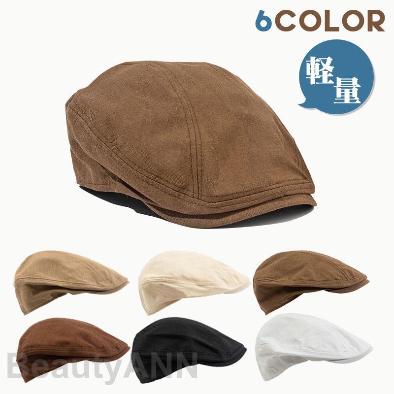 ギフト キャップ 通気性 父の日 カジュアル メンズ アウトドア ハンチング 夏 紳士用 冬 ゴルフ ぼうし レディース 軽量 春 ギフト 帽子 秋 釣り プレゼント