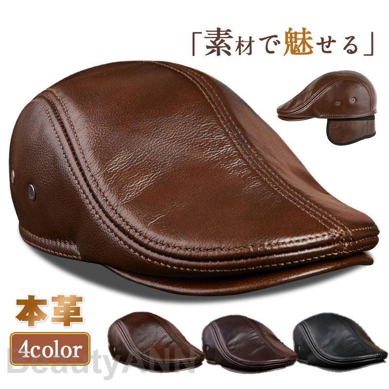 樂天商城 - 軽量 レザー ハンチング 保温 防風 紳士用 秋 レディース ゴルフ ぼうし 帽子 プレゼント キャップ 父の日 耐寒 メンズ ギフト 冬 カジュアル