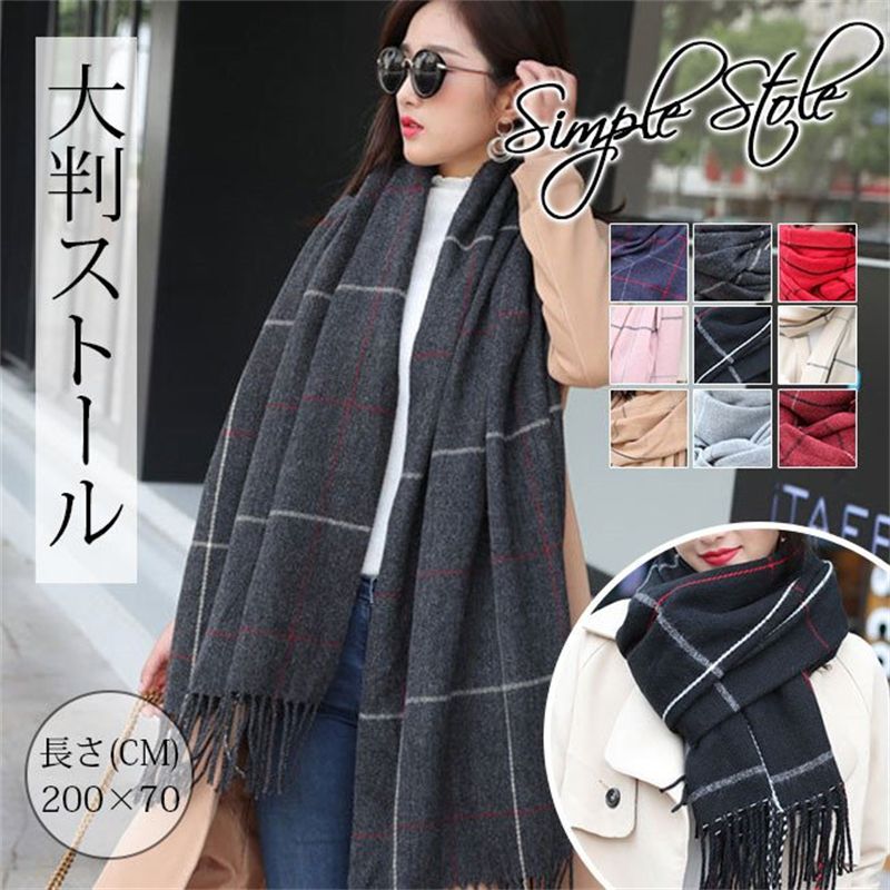 �ޥե顼 ��Ƚ���ȡ��� �������� ��ǥ����� ���ݤ� �ޥե顼������ ������� ��Ƚ ���ե� ��Ϸ ��Ƚ ���ȡ��� �ɴ� �ץ쥼��� ���� ����� ɨ�ݤ�