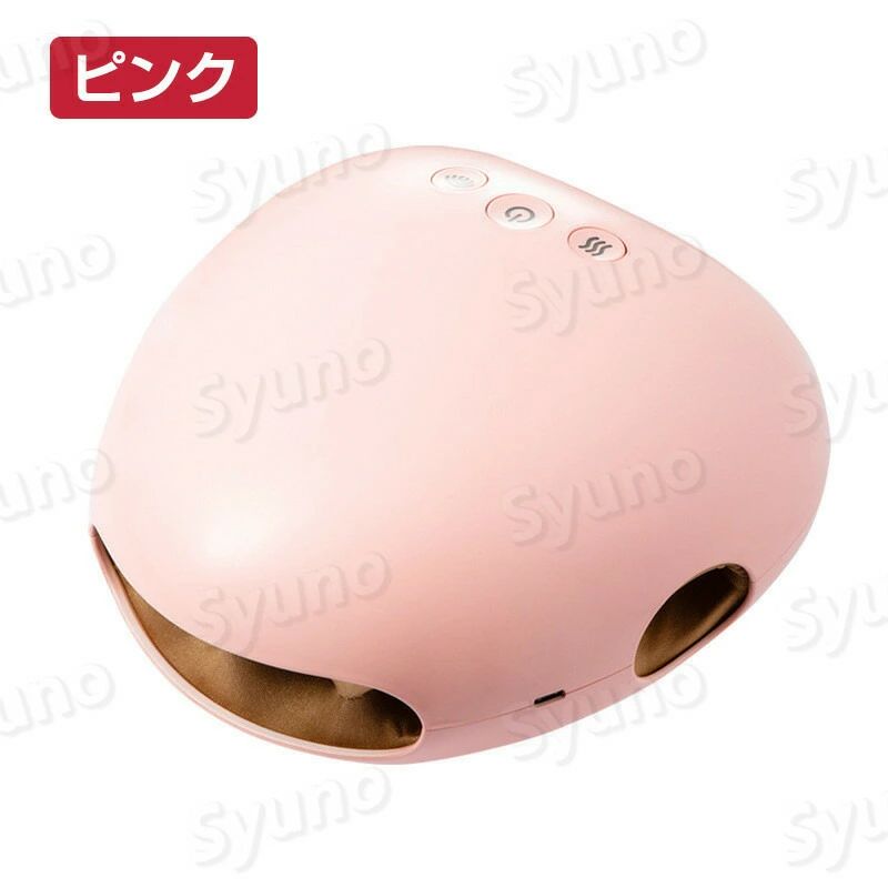 プレゼント 誕生日 敬老の日 マッサージ ギフト 実用的 グッズ 癒し 健康家電 男性...