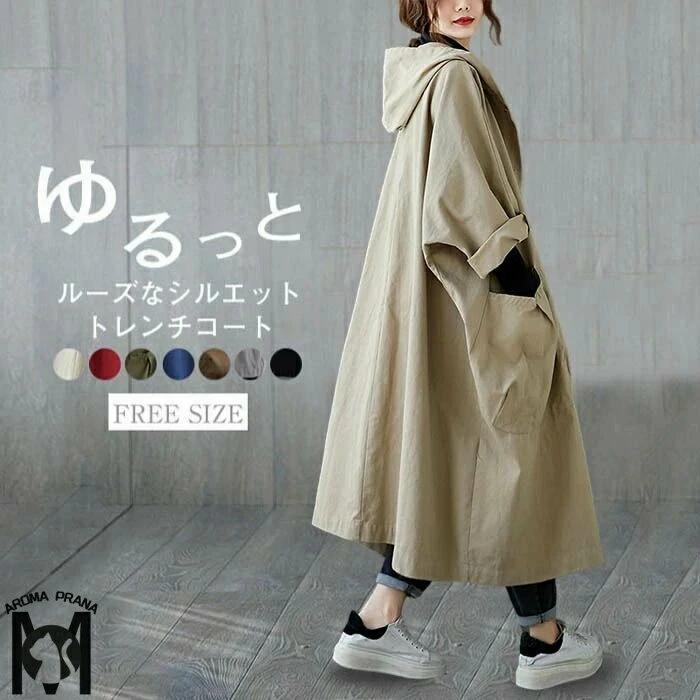 F �֥�å� ��å� 50�� �֥롼 �� OL ��� ������ ���� ���ץ�󥰥����� �ա����դ� ��ǥ����� �ޥ���ƥ󥳡��� �̶� ���� 20�� 30�� ��...