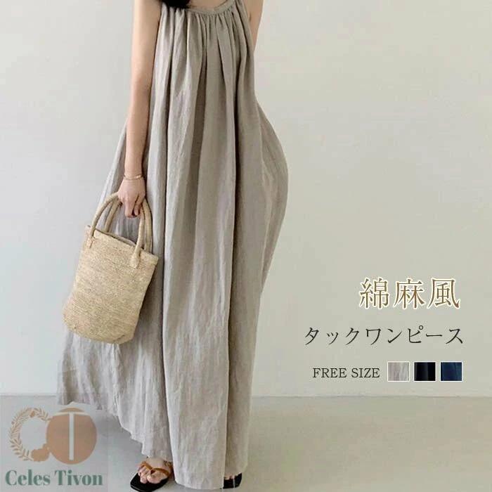 �礭�������� �Ρ����꡼�֥��ԡ��� ���å� a�饤�� �����奢�� �Ρ����꡼�� �η����С� ��ͥ� ��ǥ����� a�饤����ԡ��� ����̵�� �ե쥢 ����ߥ�...