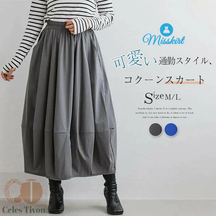 40�� �������󥹥����� �� �̶� ���ե��� �� ��ä��� 30�� ���� ��� ����ץ� ̵�� OL ���󥰥������� ��ޯ�� ���餻 ��� 20�� �ݥ��å�...