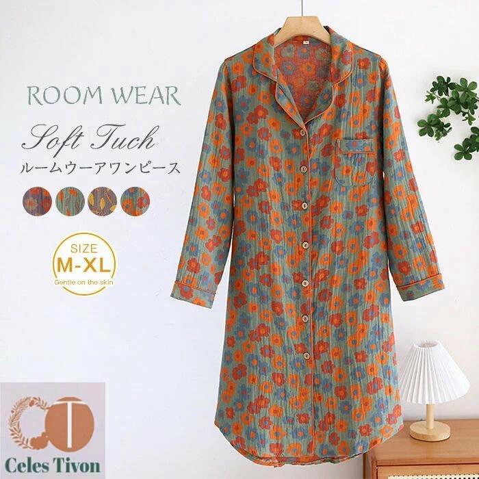 �礭�������� 30�� �롼�०���� ���� ��100% �� ������ 40�� �ߥ�� �ʥ��ȥ����� ���餫�� ������ ��ǥ����� ���ԡ��� ������ �� ���դ� ��...