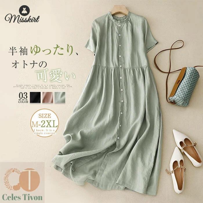 ����̵�� �İ��� �η����С� �ե�� ���� ���쥬��� 20�� �ǥ����� �̶� ̵�� ��� �� ���� Ⱦµ ���� 50�� �� ��С����֥� ������ �礭����...