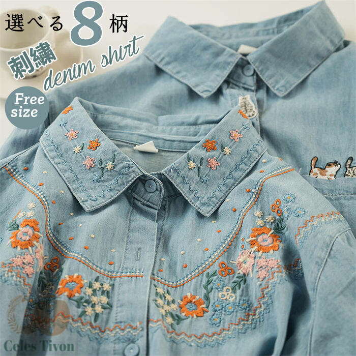 ����˥å� �̶� ��������� ��ʪ ��ޯ�� �ޤ�� �� �ǥ˥ॷ��� �ǥ˥� ���줤�� �ɽ� ����ĥ֥饦�� �̳� ��ä��� �֥饦�� ���å��� �ǥ˥ॷ���...