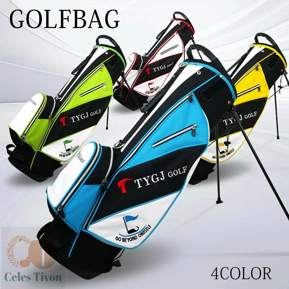 ゴルフ収納 撥水 キャディーバック 耐久性 スタンド ゴルフバッグ メンズスポーツ ゴルフケース クラブ..