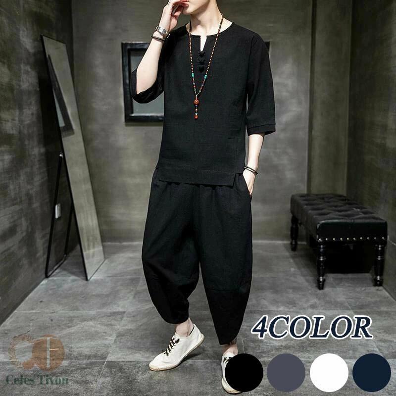 ズボン 七分袖 ワイド 半袖 通勤 祭り 甚平風 作務衣 夏 高級 メンズ 半袖 部屋着 トップス 父の日 メンズ 薄手 五分袖 夏 春 サルエルパンツ 大きいサイズ セットアップ 散歩 七分丈 リネン 運動着 ルームウェア Tシャツ