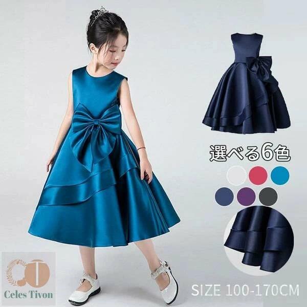 ���޻� �ɥ쥹 �ԥ��� ����˥��ɥ쥹 �Ҷ��ե����ޥ� ���å� ���� ���㥶�� ���ɤ�ɥ쥹 ���󥯡��� �Ρ����꡼ ���� ��ǰ���� ���λ� �Ҷ��ɥ쥹 ���...