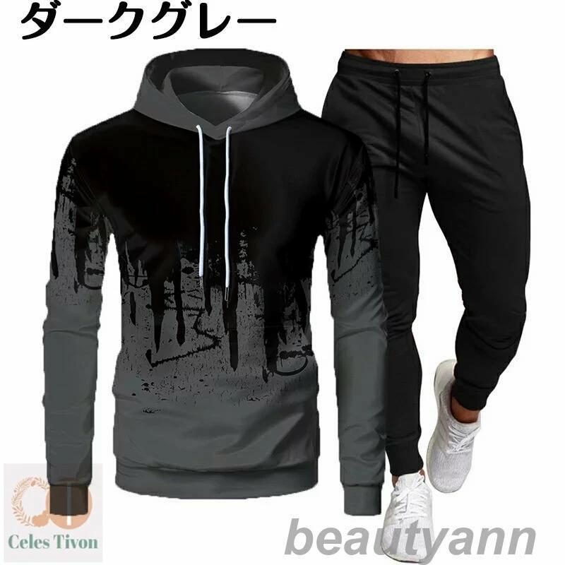 ������ ���� �ѡ����� �ա����դ� ��� �岼���å� ���åץ��å� �ѥ�ĥ����� �����奢�� ���ݡ��ĥ����� �岼 ���åȥ��å� �������å� ����ץ� Ĺµ ...