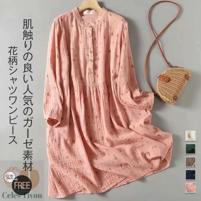 �� ���� ���� ����ĥ��ԡ��� Ĺµ ���餫�� ��ǥ����� ���ԡ��� ���餻 ���åȥ� �礭�������� 50�� �η����С� �������� �ϥ��������� ���㥶�� ...