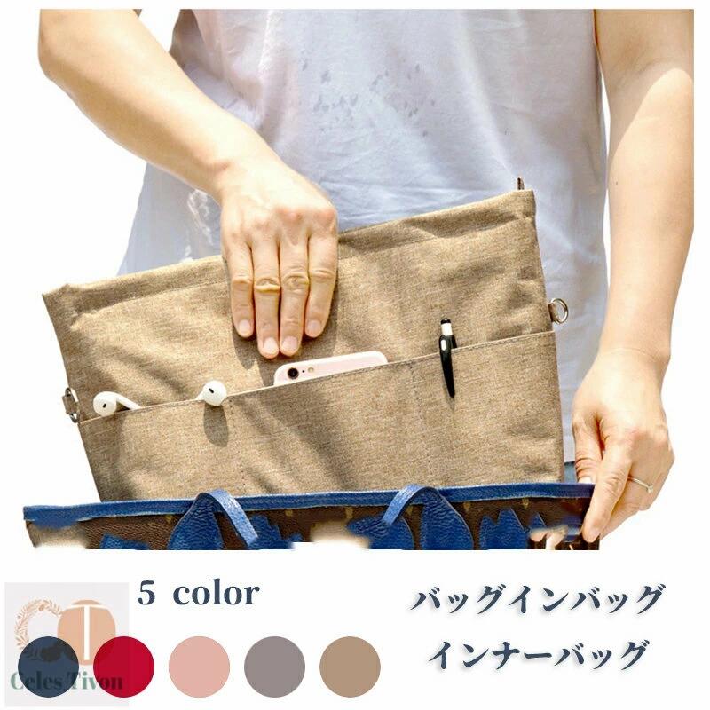 ��Ĺ ���졼 ��Ω �ķ� ������� ���å� ̵�� �ͥ��ӡ� M ���� ����ץ� ���å�����Хå� ���� L ��å� ���ڤ� ������ a4 �ԥ� ��ʪ���� ...