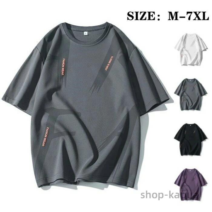 乐天商城 - メンズ プリント 半袖 半袖tシャツ 夏新作 カジュアル 夏物 カットソー 大きいサイズ 接触冷感 トップス 涼しい