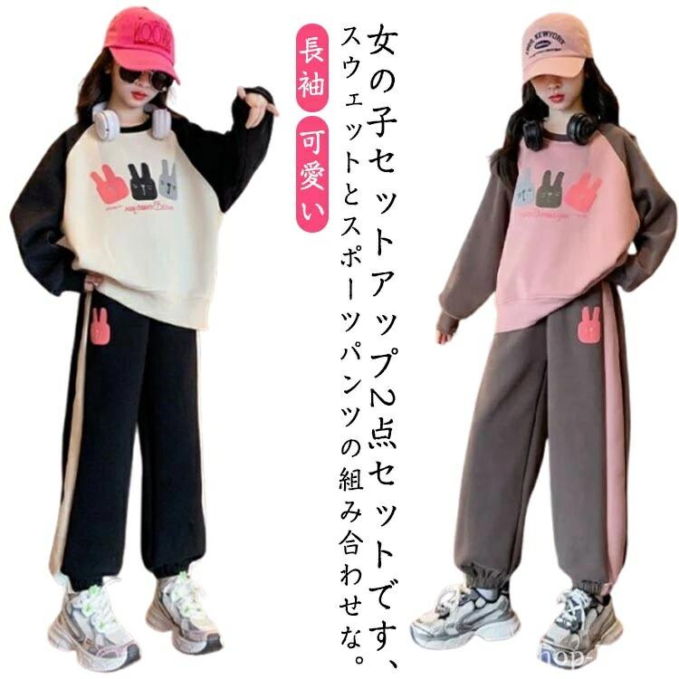 ���å� �ץ륪���С� ���㡼�� ������� Ĺµ �ѡ����� �������å� �岼 ���λ� ���åȥ��å� ���å� �ս� �İ��� ����ץ�