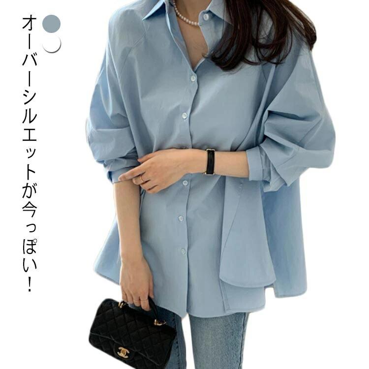 カジュアル レイヤード 羽織 重ね着 レディース トップス オーバーサイズ オーバーシャツ ブラウス シャツ フレア 長袖