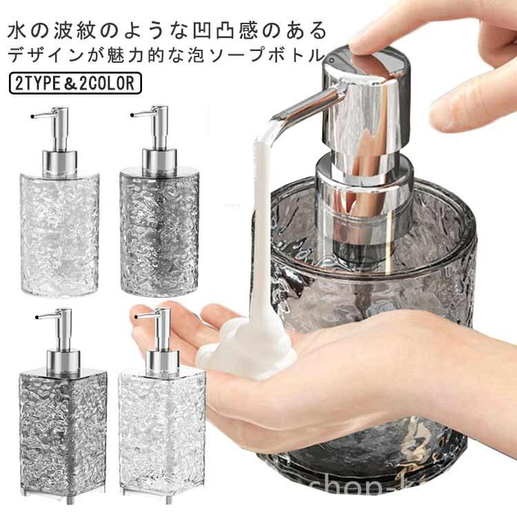 ���� �ͤ��ؤ��ƴ� �ϥ�ɥ����� �ͤ��ؤ��ܥȥ� �����ץǥ����ڥ󥵡� ˢ������ ˢ �����ץܥȥ� ������� ������ ��ư