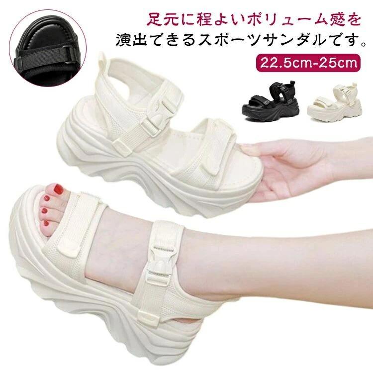 Full Wigs （Male） - ウォーキングシューズ レディース 通気性 厚底靴 コンフォート スポーツサンダル 婦人靴 美脚 サンダル ビーチサンダル 軽量