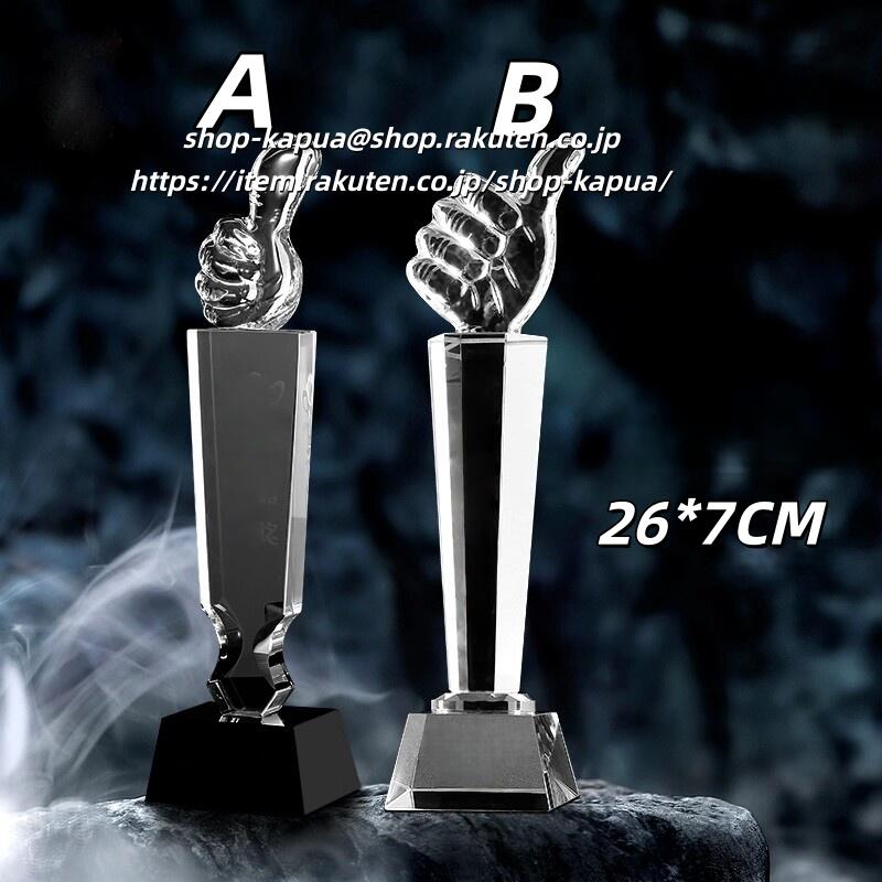 マグカップ ピンバッジ 別注品 社章 専門デザイナー 制作 トロフィー グラス 卒団記念 イベント用品 優..