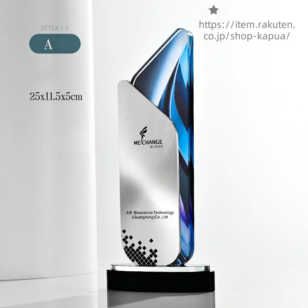 バドミントン カップ ゴルフ サッカー コンペ 景品 バレー テニス 麻雀 記念 優勝トロフィー 野球 卓球..