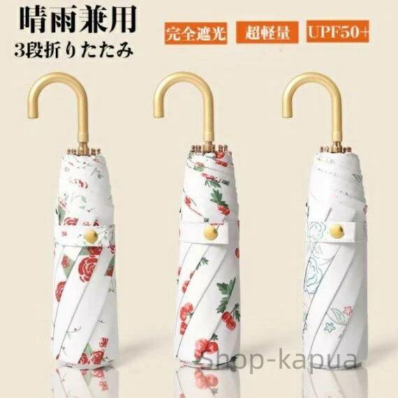 ����ѥ��� ������� ���ե� �������� ��ư���� �͵� �ޤ�������� �糰������ ���� ��Ǽ�ݥå��ղ�������