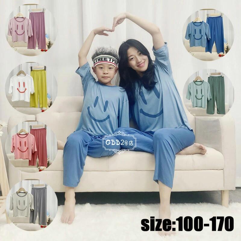 Rakuten - 100 130 170cm 110 150 ルームウェア セットアップ かわいい お揃い 6色 女の子 子供服 160 七分袖 子供パジャマ ベビー 120 男女兼用 男の子 ナイトウェア モダール パジャマ 部屋着 おしゃれ 可愛い 140 夏 上下セット 親子 寝巻き