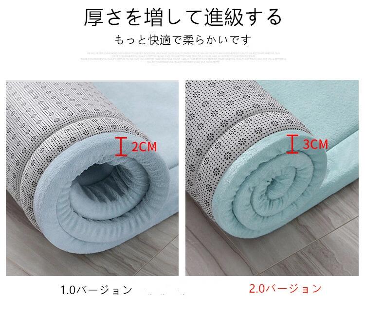 厚手 低反発 ラグ びっくりするほど使い勝手の良いラグカーペット サンゴの毛厚み30mmのもっちり低反発もっと柔らかくて快適です 洗える リビング カーペット ラグカーペット驚きのはっ水力！無地の色 ラグマット サイズ：200*220*3cm