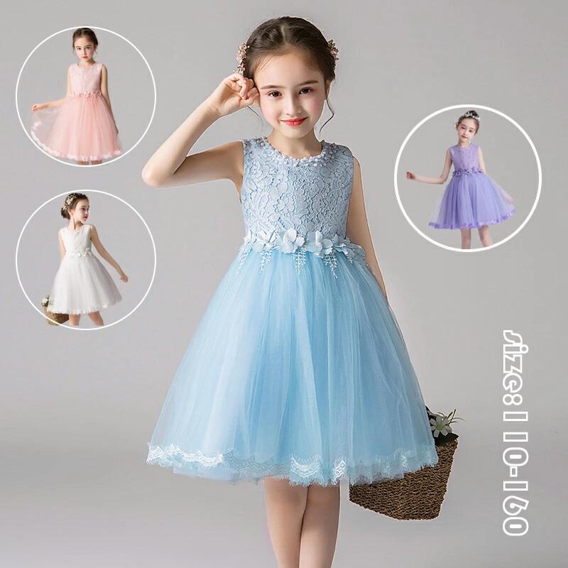 120 ノースリーブ お姫様 160 フォーマルドレス 可愛い おしゃれ ワンピース レースドレス 女の子 プリンセスドレス 140 パーティードレス 110 子供ドレス ジュニア服 130 七五三 結婚式 チュールスカート 子どもドレス 150