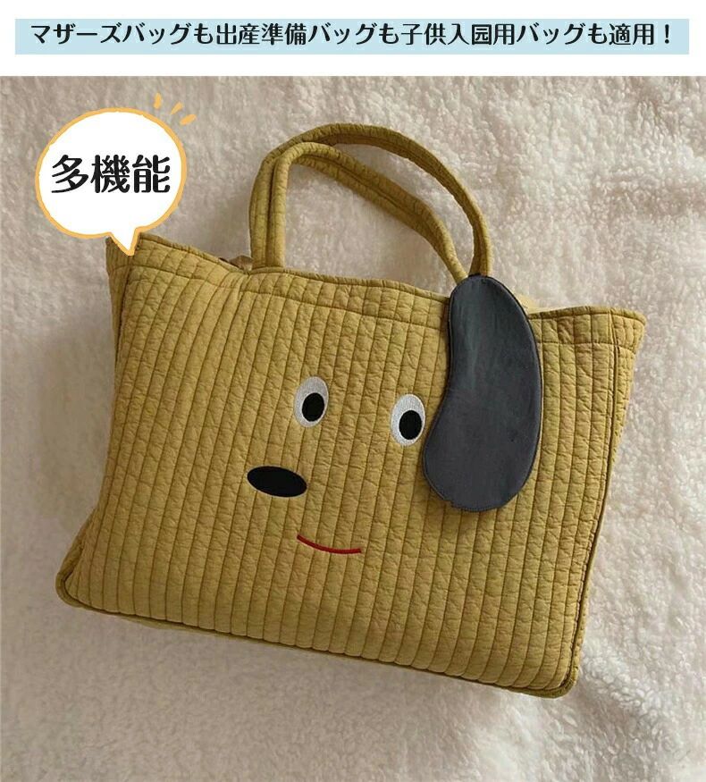 マザーズバック 保育園 ギフトバッグ ショルダー 旅行 陣痛バッグ カジュアル 出産祝 肩掛け 多機能トート ママバッグ 幼稚園入学用バッグ トートバッグ 軽量で大容量 ナイロン 2