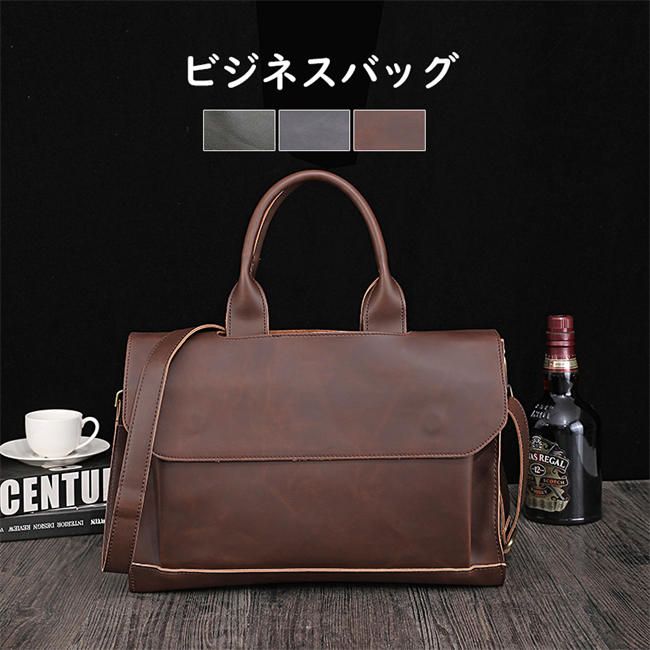 手提げ 肩掛け 出張 鞄 ビジネスバッグ プレゼント 20代 ギフト メンズ A4 カバン 手提げかばん 通勤バッグ メンズ 大容量 40代 就活 ブリーフケース ショルダーバッグ ノートpc PU 30代 軽量 通勤 かばん 出張 大学生