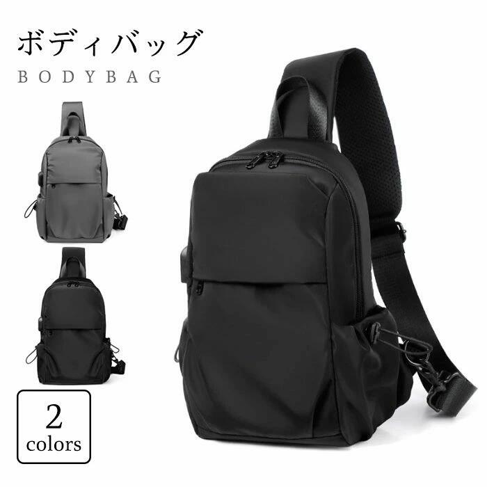 Rakuten - お洒落 ボディーバッグ お出かけ 夏新作 かばん 鞄 ウエストポーチ メンズ ファッション小物 カジュアル 表面撥水 ボディバッグ バッグ 調整できる 旅行