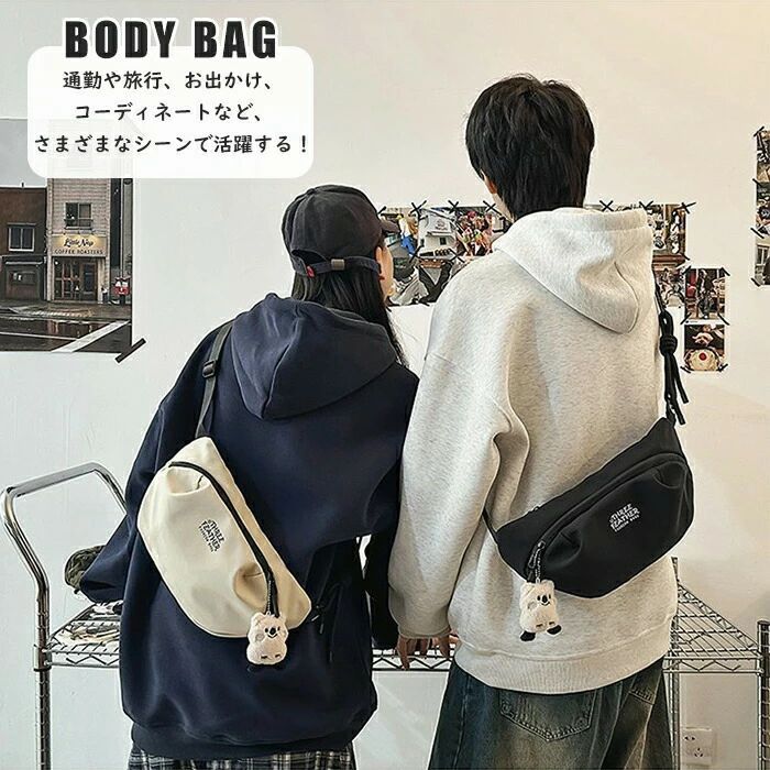 Full Wigs （Male） - 春夏秋冬 ハーフムーン型 プレゼント ボディバッグ おしゃれ ベージュ かっこいい バッグ グーリン ブラック グレー 斜め掛けバッグ レディース アルファベットプリント 軽量 男女兼用 大容量 2way ワンショルダーバッグ 鞄 小型 送料無料 カーキー メンズ かばん