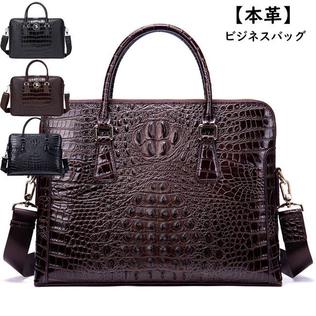 ���ܳסۥӥ��ͥ��Хå� ��ĥ �Ф�ݤ� ��ǥ����� ���� ����ץ� �ӥ��ͥ��Хå� �쥶���Хå� ���� ���󤲤��Ф� a4 �̶� �����奢��/�ץ쥼��� �� ...