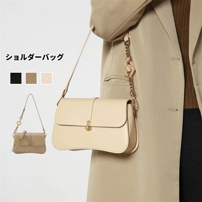 ���쥤�� ������� ����� ��� ������ �� ��Ǽ pu�쥶�� ���������Хå� ���Ф� 20��30��40��50��60�� ���襤�� BAG 2way ������ ��...