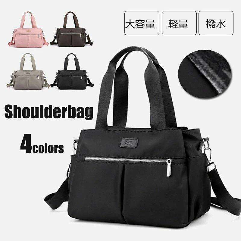 軽い軽量ビジネスバッグシンプルトー...