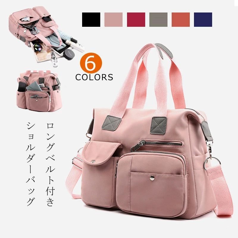 ビジネスバッグ収納軽量大容量大きめ...