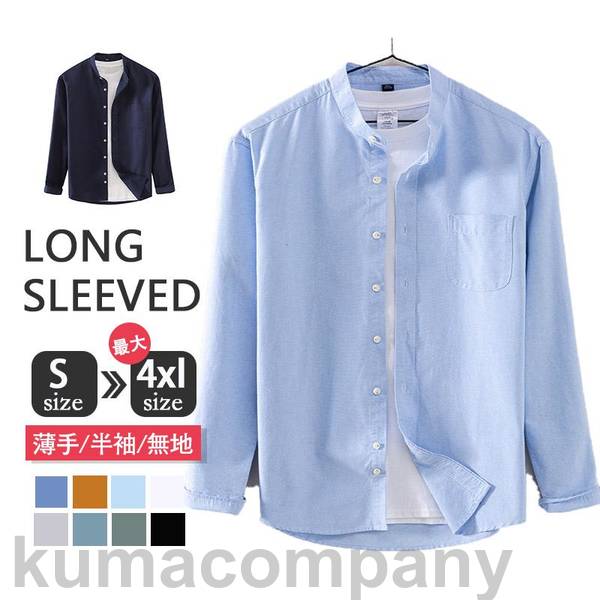 ������ɥ��顼 ��ʪ ����� �ץ쥼��� �ӥ��ͥ������ �ȥåץ� ����� �����奢�륷��� �򥷥��Ĺµ ̵�� �Х�ɥ��顼����� ��ʪ