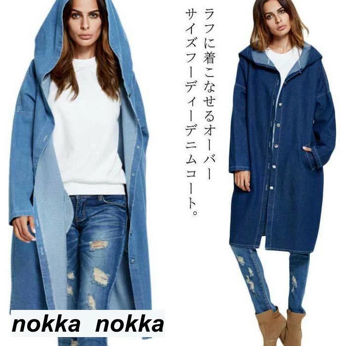 ���� �ǥ˥ॸ�㥱�å� �ա����դ� �ǥ˥ॳ���� �ӥå������� �η����С� �饤�ȥ������� ���󥰥����� ���ץ�󥰥����� ����