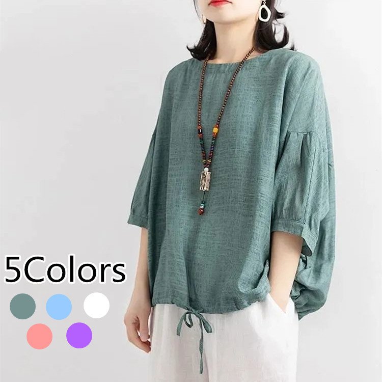 ブラウス スーツ 春夏 エレガント トップス 夏 フォーマル 50代 五/七分袖 40代30代 体型カバー スリム 長袖 チュニック カジュアル シンプル 華やか オフィス シャツ 無地 カットソー 大きいサイズ