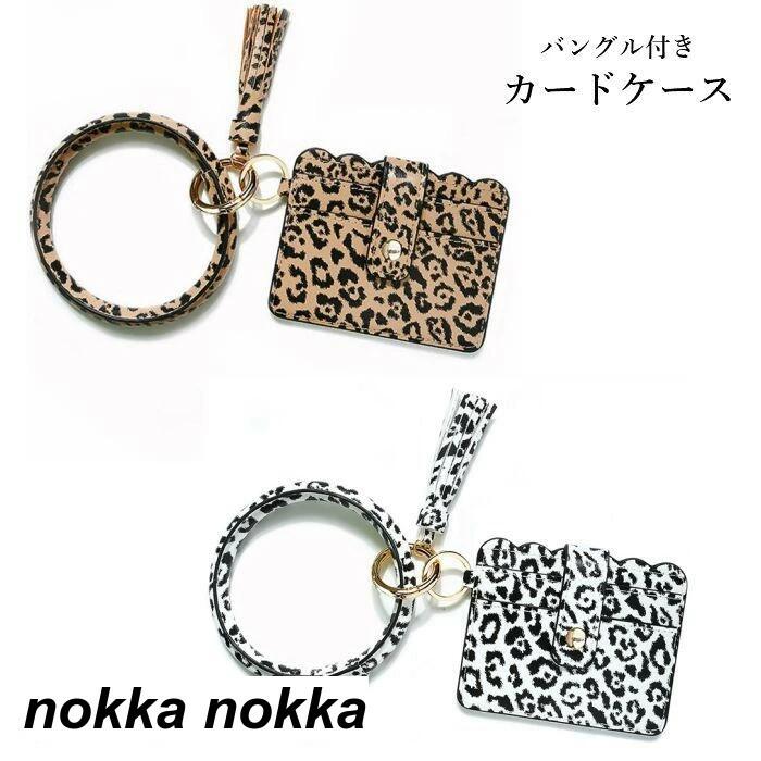 ���å��� �Ұ��� ���㡼�� �쥪�ѡ��� �Х󥰥��դ� �ѥ������� �ҥ祦�� �ץ쥼��� ������� ID�����ɥۥ���� ���襤�� ��ǥ����� ������� �������...