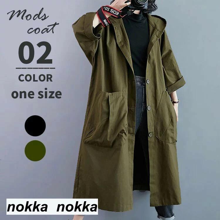 �ޥ���ƥ�ѡ����� ���ȥ꡼�� ��� ���󥰥����� ��˥��å��� ���󥰥����� �����奢�� ��ǥ����� ���㥱�å� ���� ������� ���� ���ץ�󥰥����� ��...