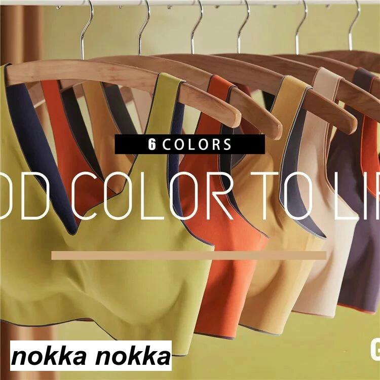 育乳ブラ脇肉 補正下着 ギフト 柔らかい 安い インナー 快適 女性 付け心地 ブラジャー ラテックス 通気 ナイトブラ 抗菌 運動チョッキ プレゼント 脇高ブラ ホワイトデー レディース 通気 母の日 ノンワイヤカップ ブラトップ